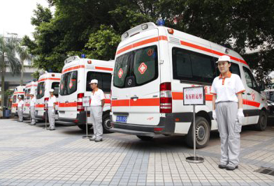 通渭县活动医疗保障